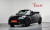 Mini Cooper Convertible Classic, 2024