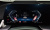 BMW X1 xDrive 20i M Sport, 2025