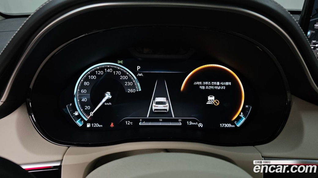Genesis GV70 2.5T Gasoline AWD, 2024