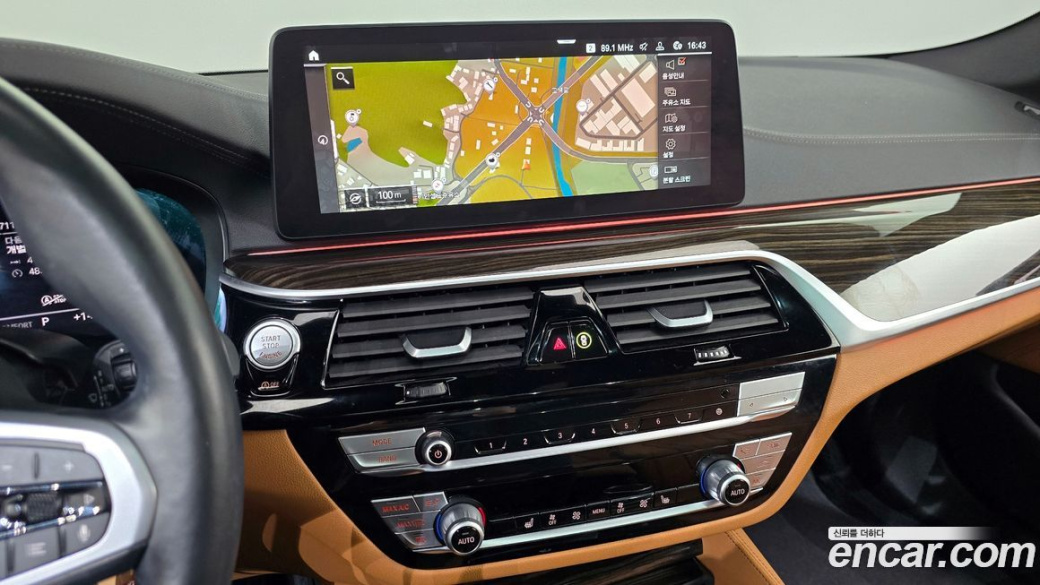 BMW 5-Series 520i M Sport, 2022