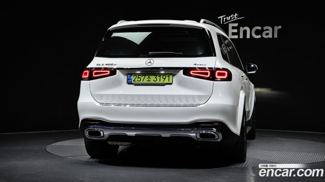 Mercedes-Benz GLS-Class GLS400d 4MATIC, 2022