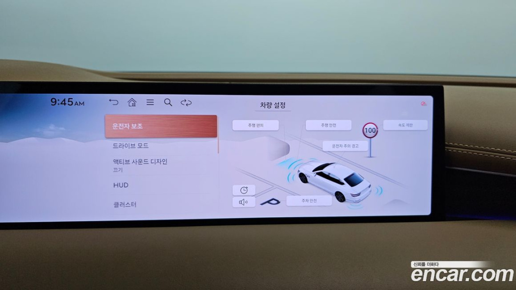 Genesis G80 Gasoline 2.5 Turbo AWD, 2025