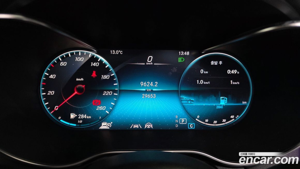 Mercedes-Benz C-Class C200 Cabriolet, 2023