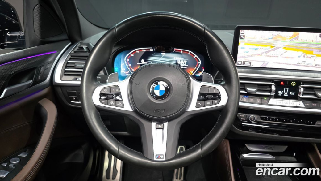 BMW X4 xDrive20i M Sport, 2023
