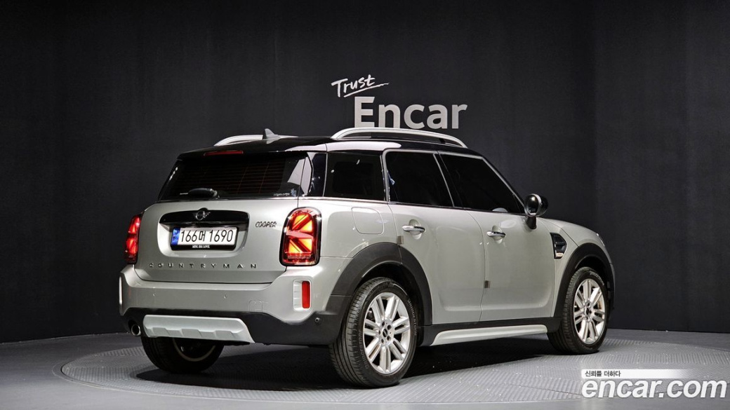 Mini Countryman Classic Plus Launch Pack, 2023