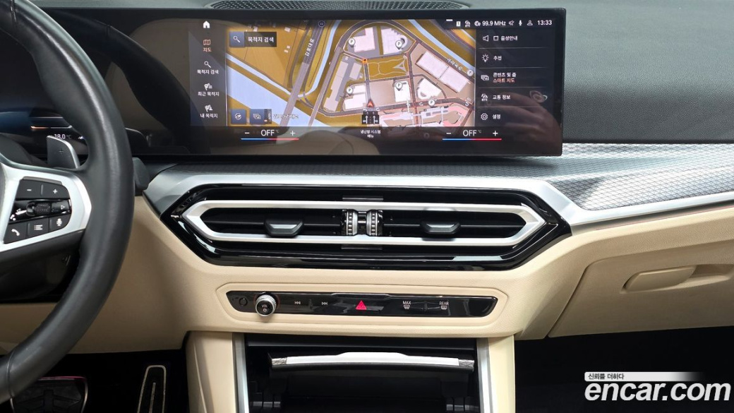 BMW 3-Series 320d M Sport, 2023
