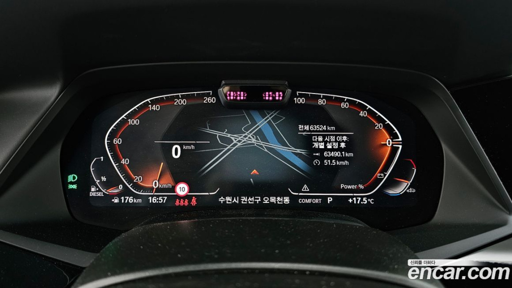 BMW X6 xDrive40d M Sport Online Exclusive, 2023