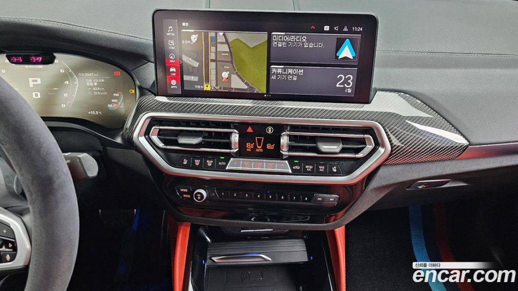 BMW X4M 3.0 Competition, 2023