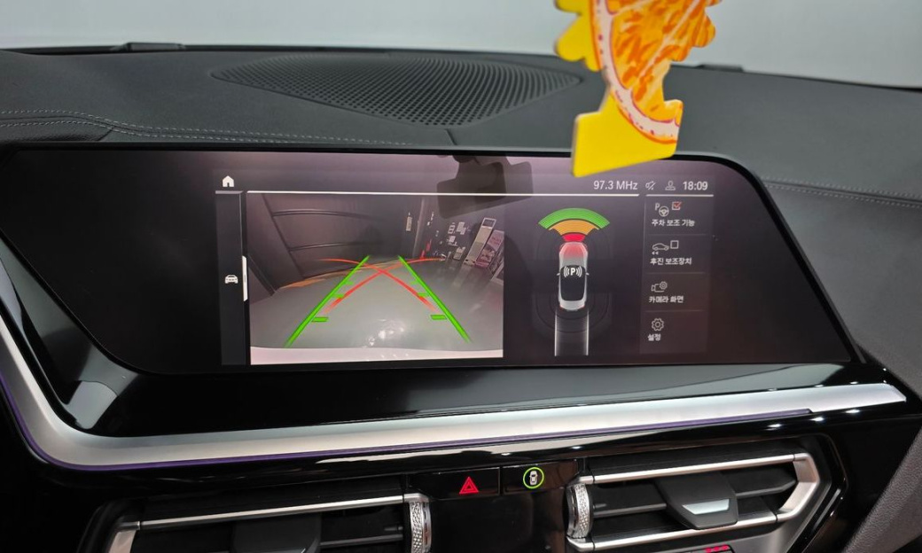BMW Z4 sDrive20i M Sport, 2022