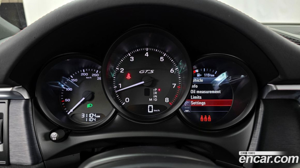 Porsche Macan 2.9 GTS, 2022
