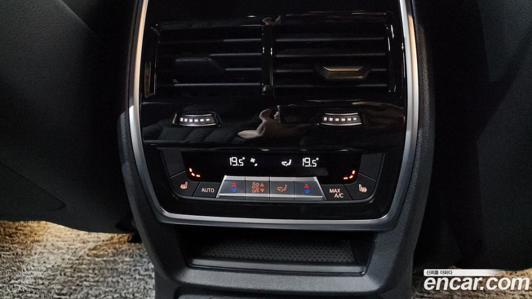BMW X7 xDrive 40i Design Pure Excellence 6-Seater, 2024