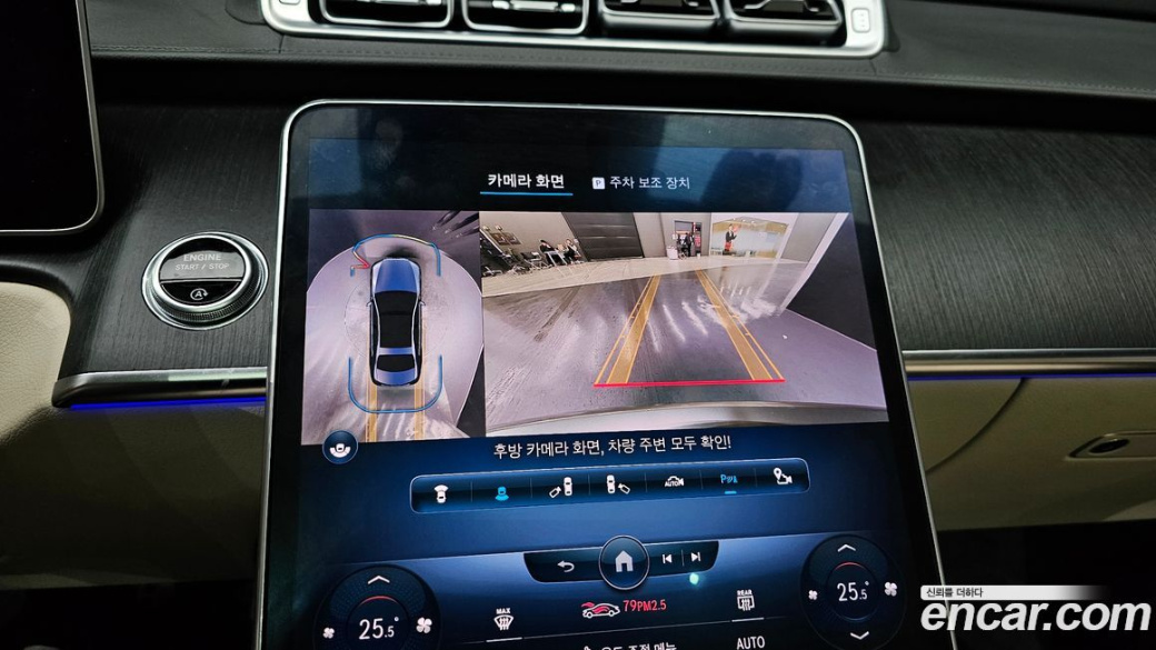 Mercedes-Benz S-Class S400 d 4MATIC, 2022
