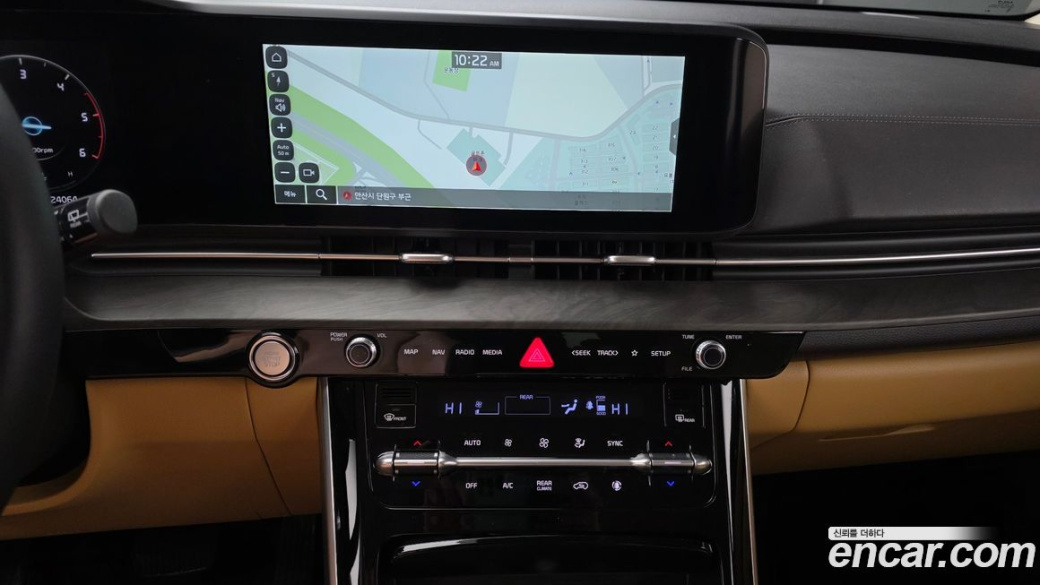 Kia Carnival 7-Seater Signature, 2023