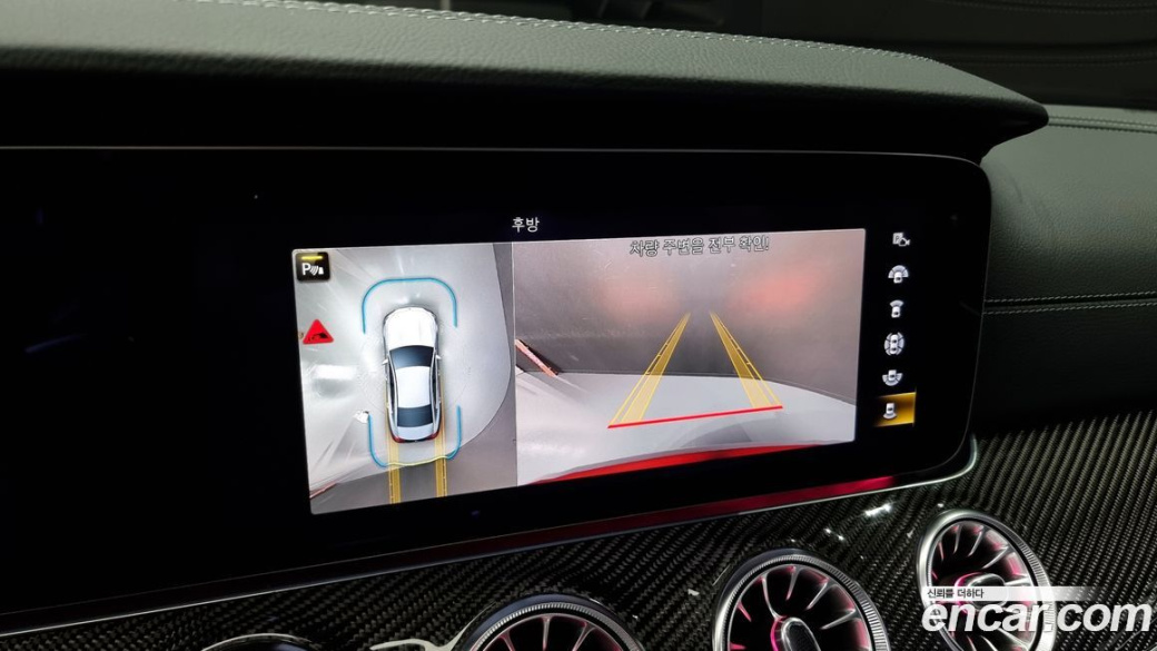 Mercedes-Benz CLS-Class AMG CLS53 4MATIC+, 2023