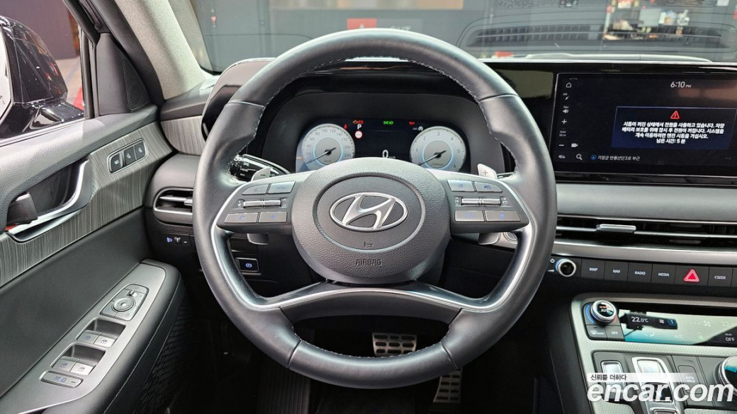 Hyundai Palisade Diesel 2.2 2WD, 2023