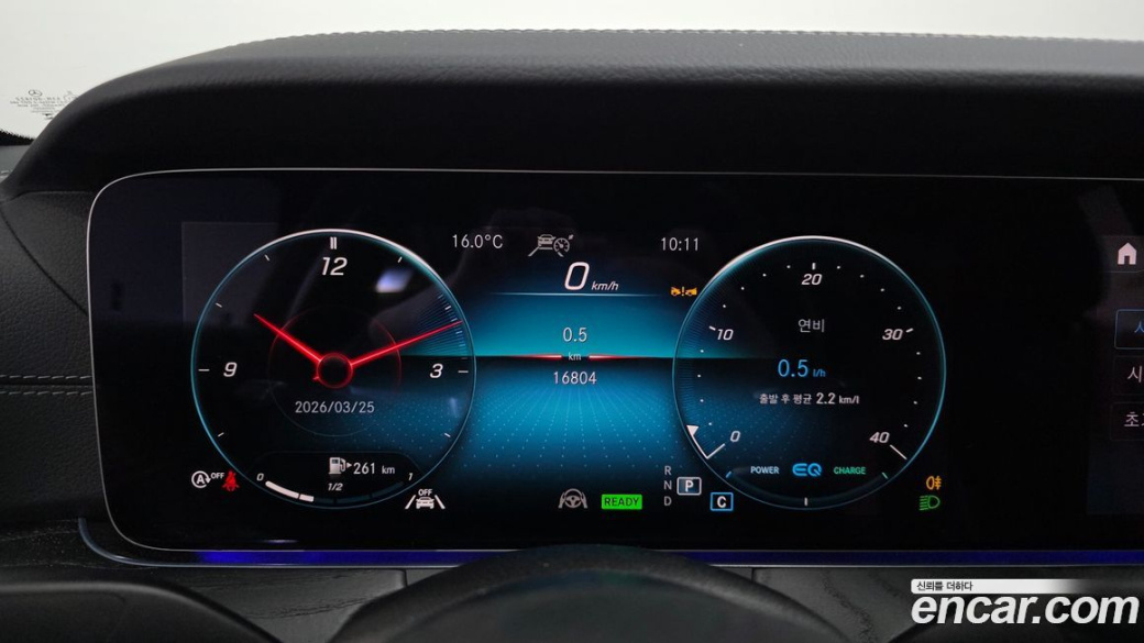 Mercedes-Benz CLS-Class CLS300d 4MATIC, 2023
