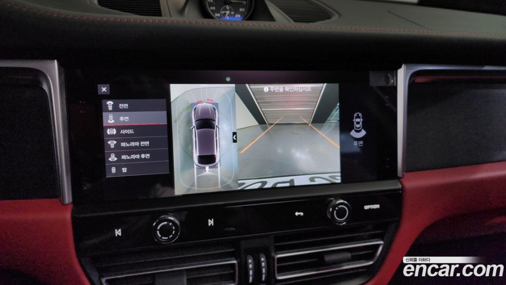 Porsche Macan 2.9 GTS, 2022