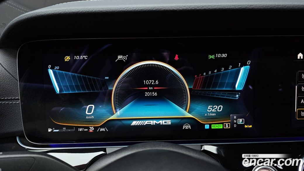Mercedes-Benz AMG GT 4Door 43 4MATIC+, 2022
