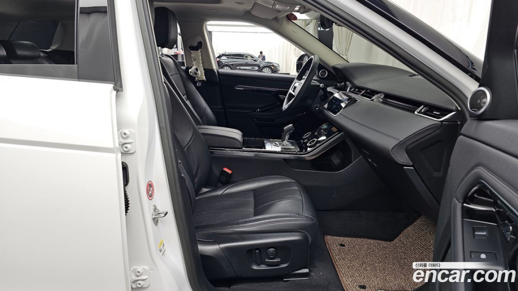 Land Rover Range Rover Evoque P250 SE, 2023