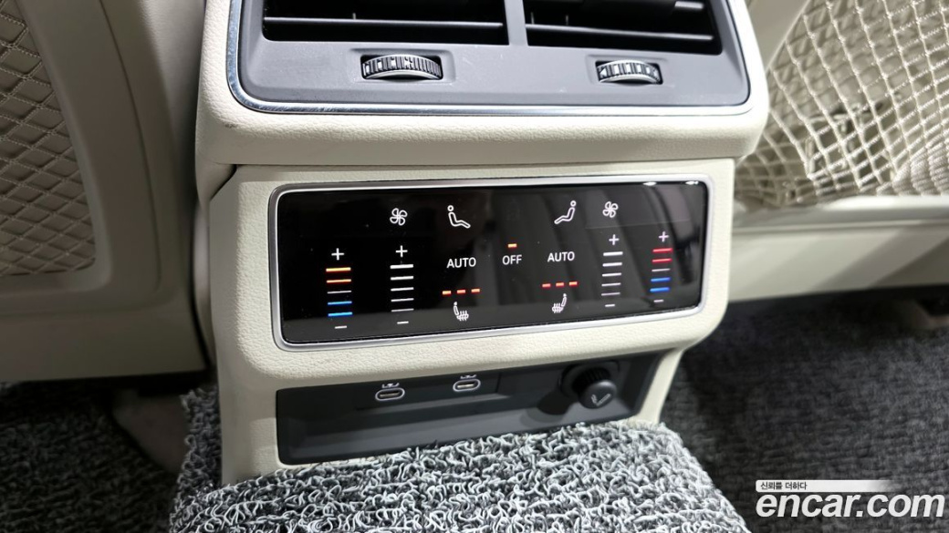 Audi A6 45 TFSI Quattro Premium, 2025