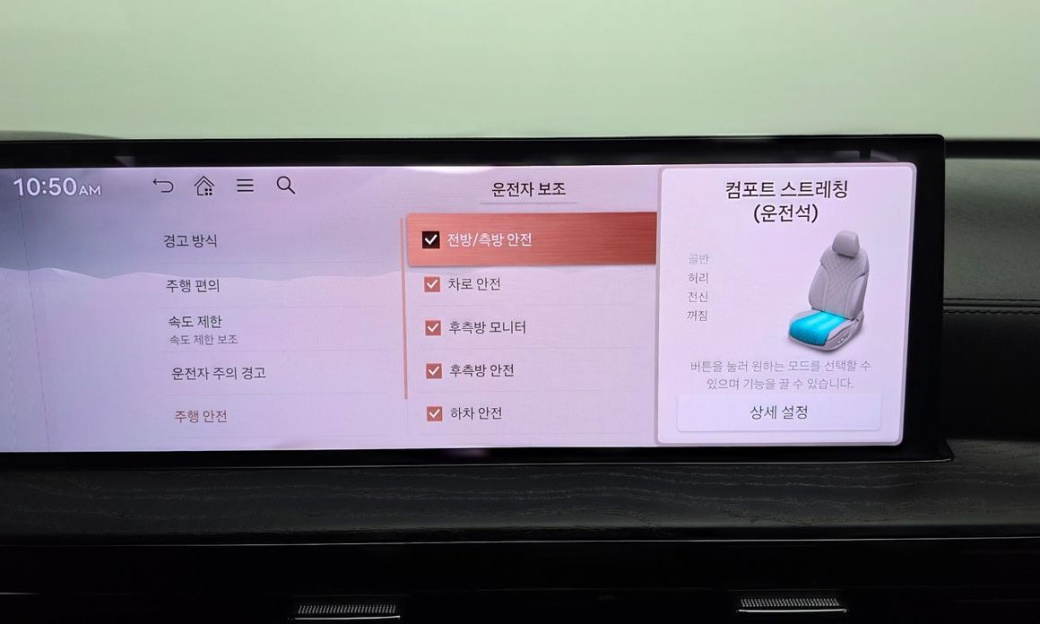 Genesis GV80 2.5T Gasoline AWD, 2025