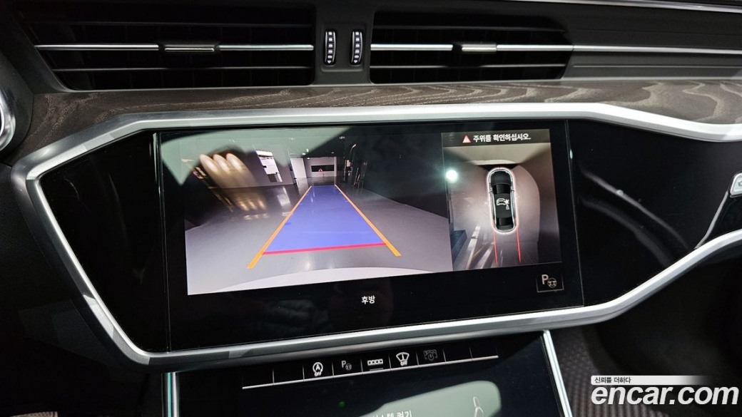 Audi A6 45 TFSI Quattro Premium, 2022