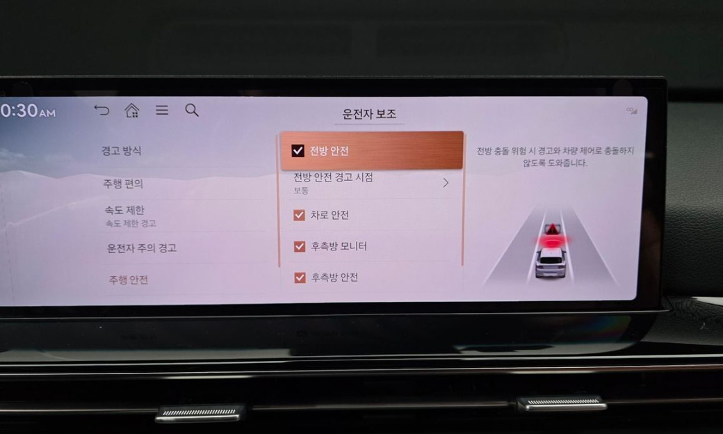 Genesis GV80 2.5T Gasoline 2WD, 2024
