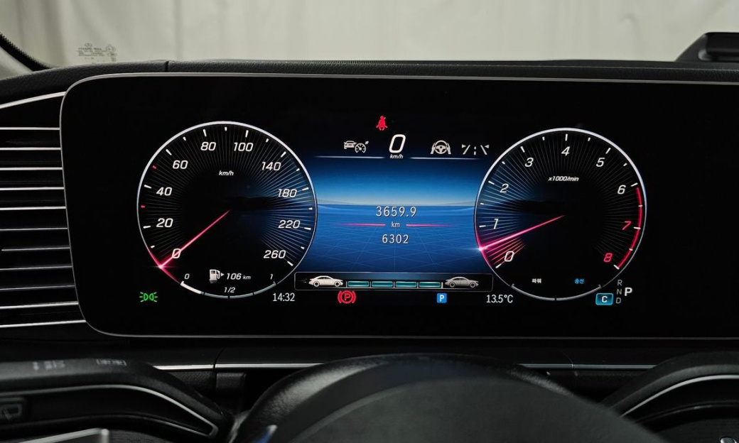 Mercedes-Benz GLE-Class GLE450 4MATIC, 2025