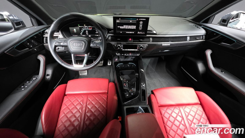 Audi S4 3.0 TFSI Quattro, 2023