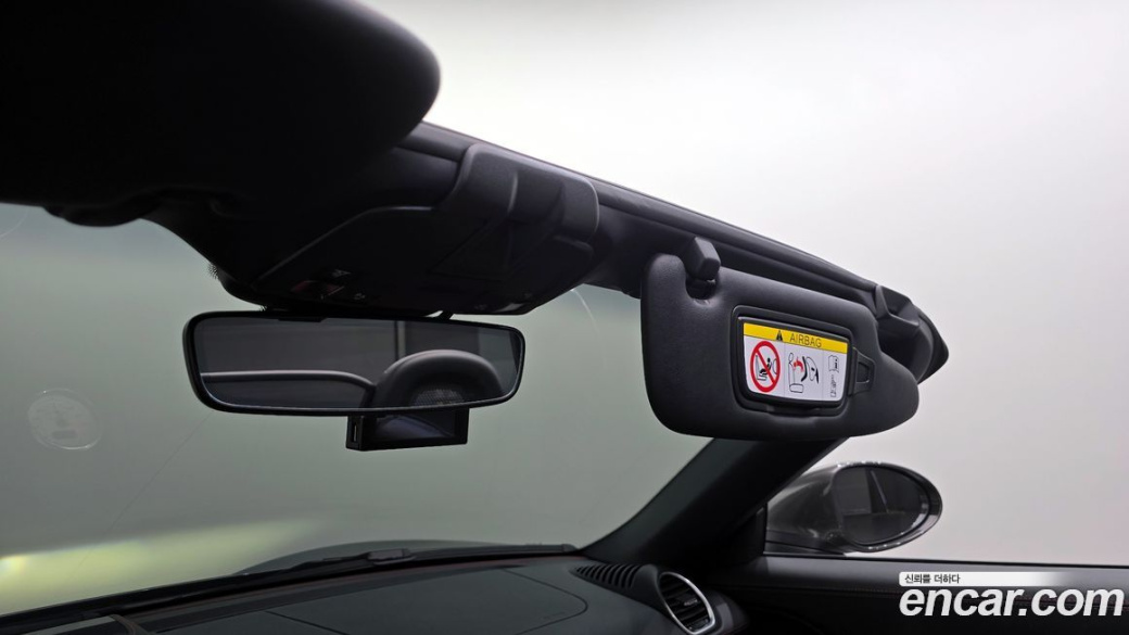 Porsche 718 4.0 GTS, 2024