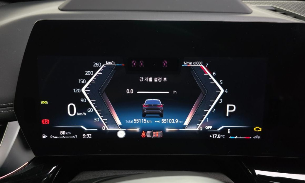 BMW X1 xDrive 20i M Sport, 2024