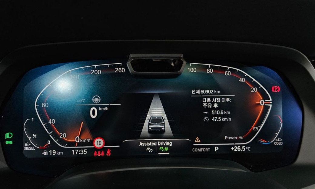 BMW X5 xDrive 40d M Sport, 2022