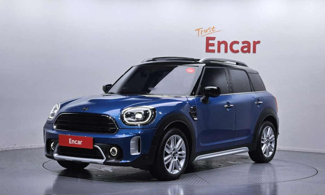 Mini Countryman Classic Plus Launch Pack, 2023