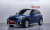 Mini Countryman Classic Plus Launch Pack, 2023