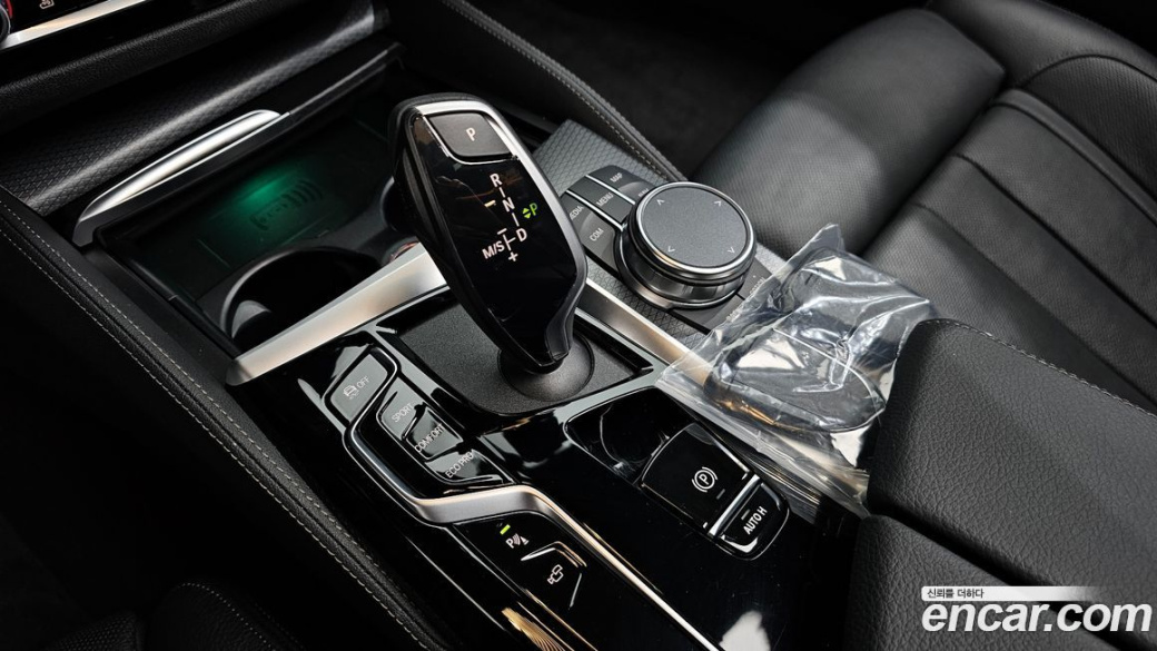 BMW 5-Series 520i M Sport, 2023