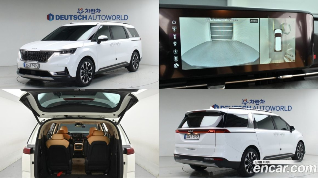Kia Carnival 9-Seater Signature, 2023