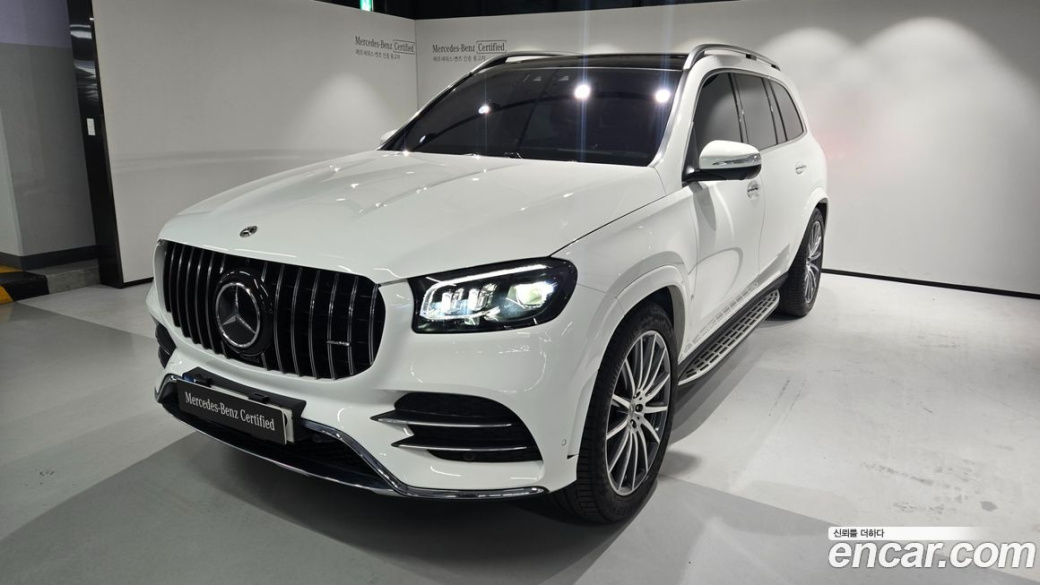 Mercedes-Benz GLS-Class GLS400d 4MATIC, 2023