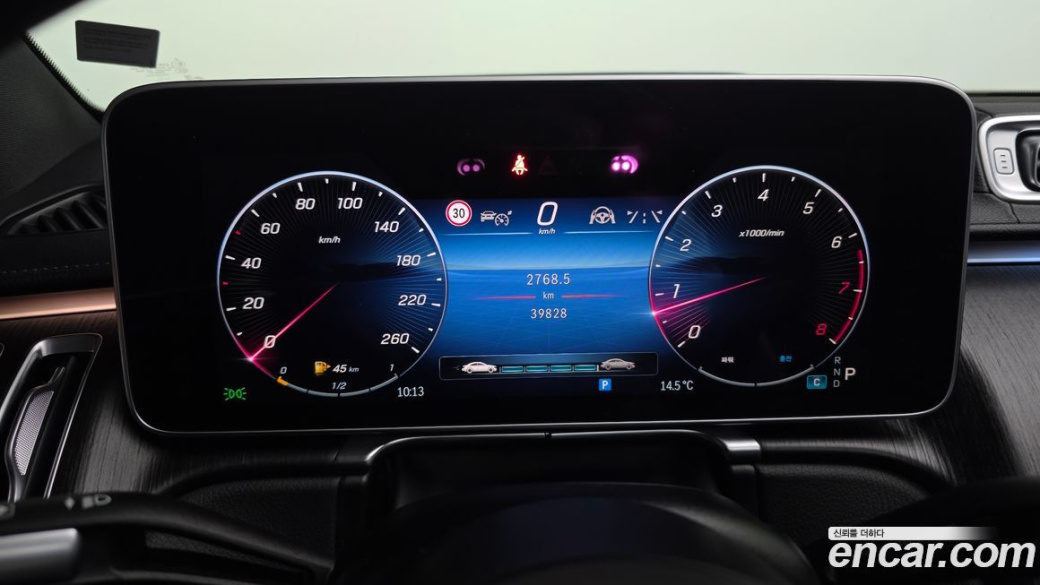 Mercedes-Benz S-Class S450L 4MATIC, 2022