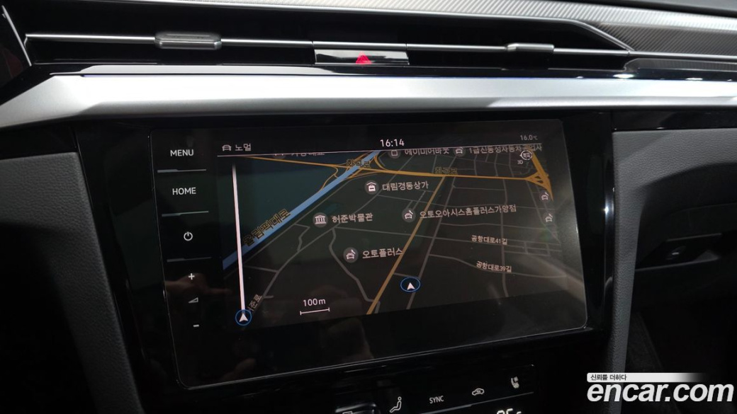 Volkswagen Arteon 2.0 TDI Prestige, 2022