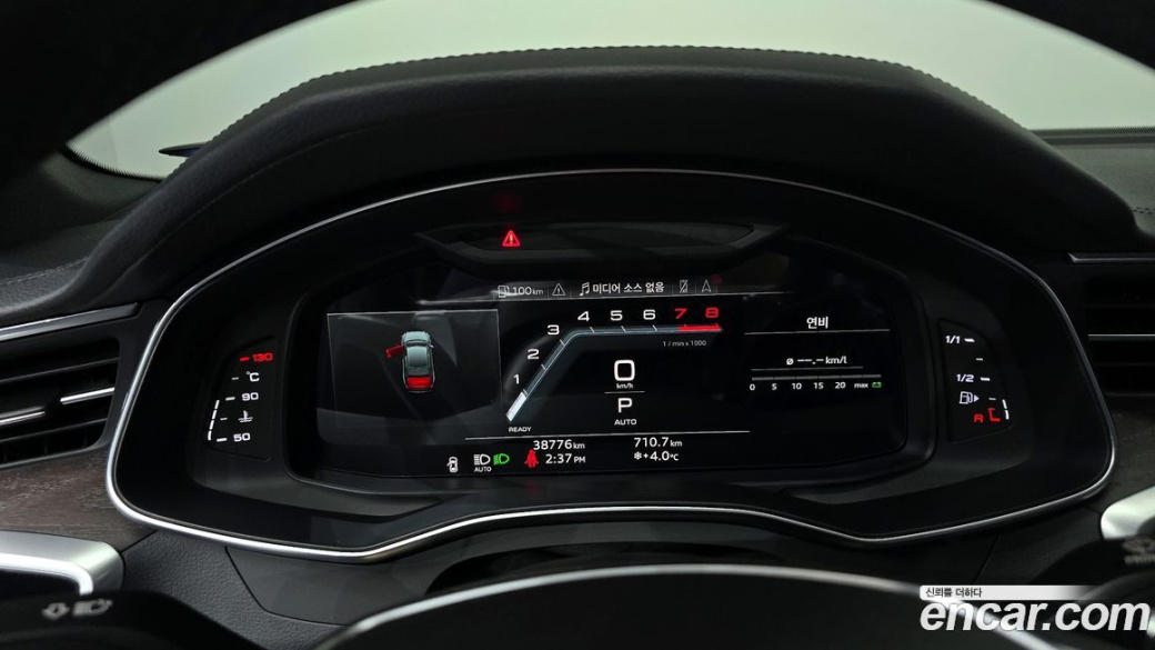 Audi A6 45 TFSI Premium, 2023