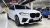 BMW X5M 4.4 Competition, 2022