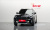 Mini Countryman ALL4 Classic Launch Pack, 2023