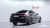 BMW 3-Series 320i M Sport, 2023