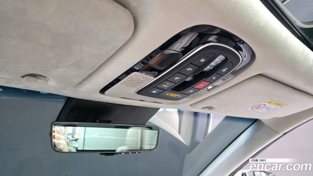 Hyundai Palisade Diesel 2.2 2WD, 2023