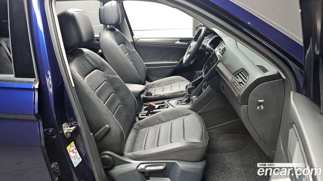Volkswagen Tiguan 2.0 TSI Prestige, 2023