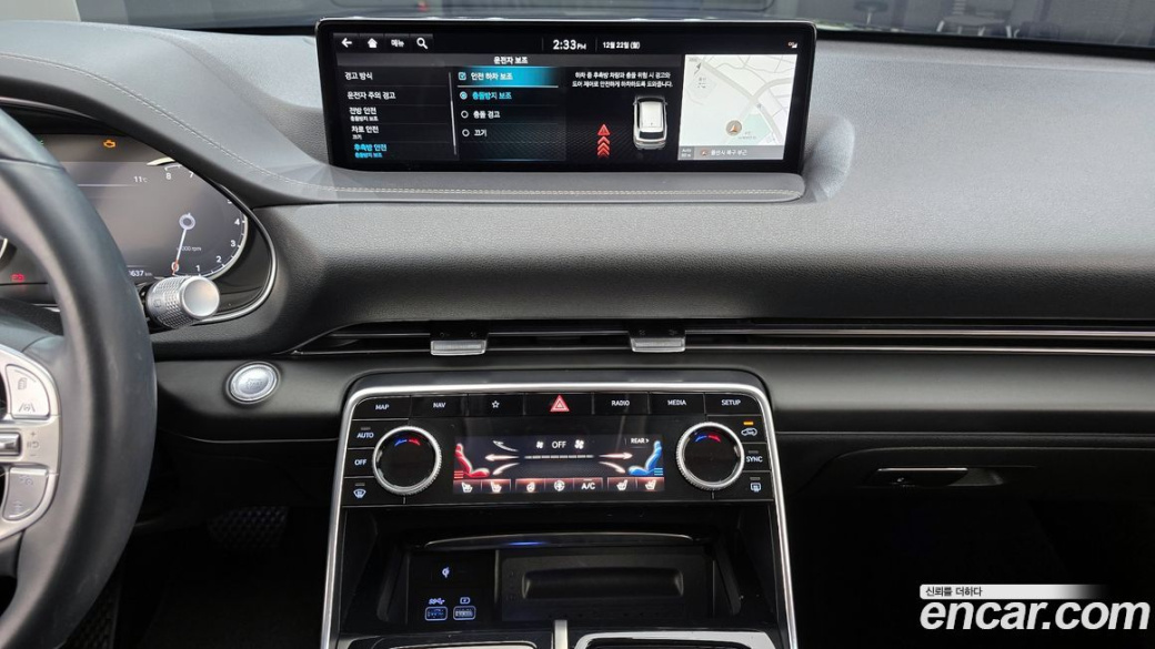 Genesis GV80 2.5T Gasoline AWD, 2022