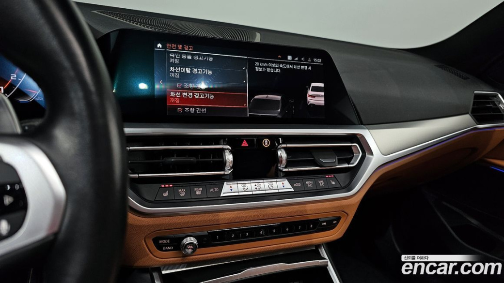 BMW 3-Series 320i M Sport, 2022