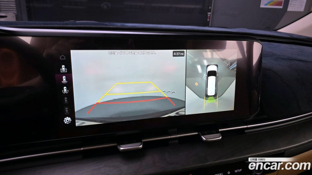 Kia Carnival 7-Seater Signature, 2021