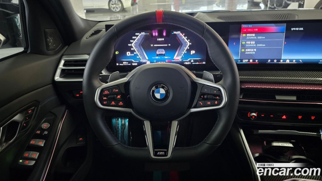 BMW 3-Series M340i Pro, 2025