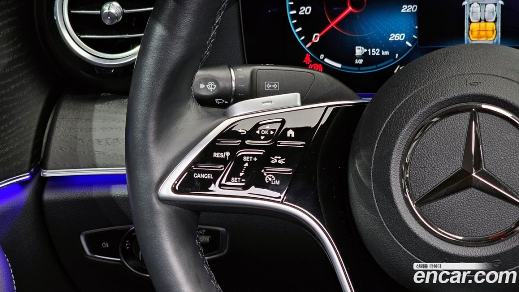 Mercedes-Benz E-Class E250 Avantgarde, 2022